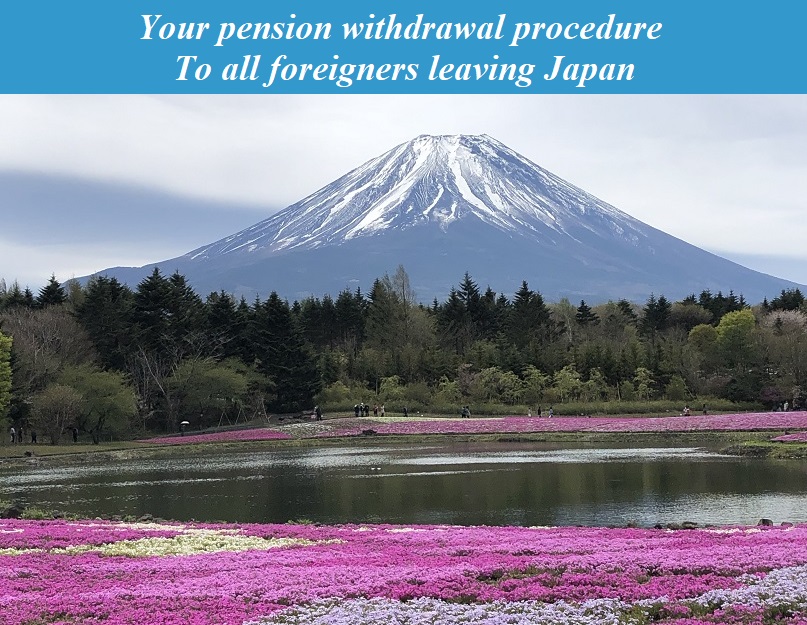 Japanese social insurance